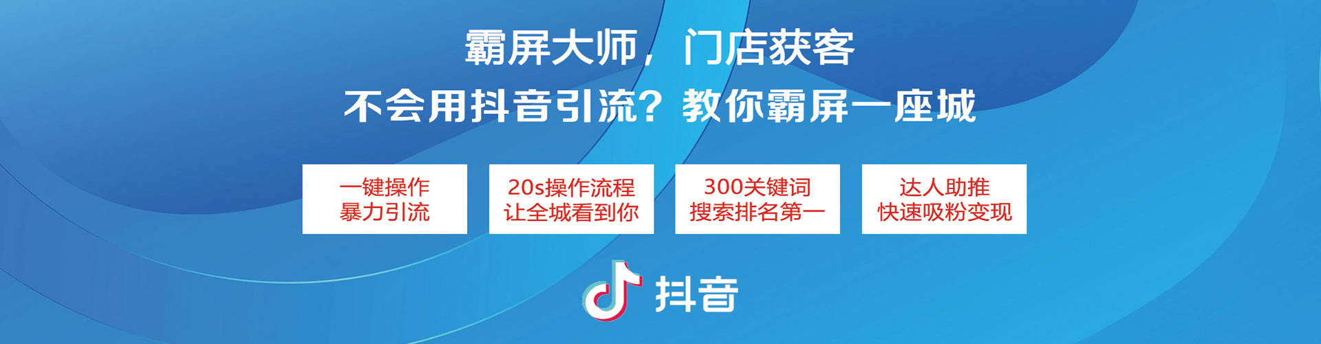 牧野百度推广费用