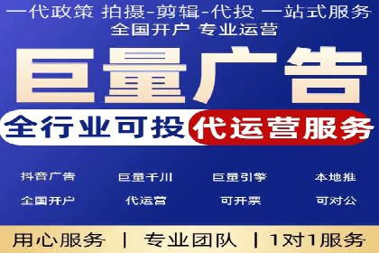 百度推广公司案例分析：效果显著的成功案例